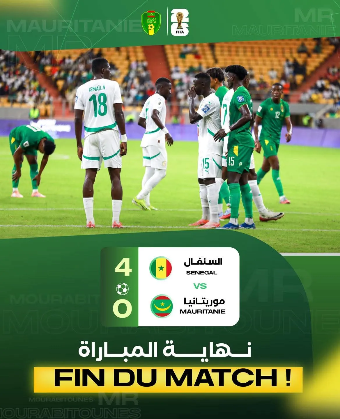 منتخب السنغال يسحق المرابطون برباعية في تصفيات المونديال