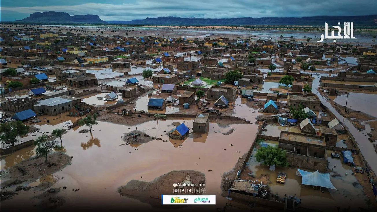 FB_IMG_1757243859234